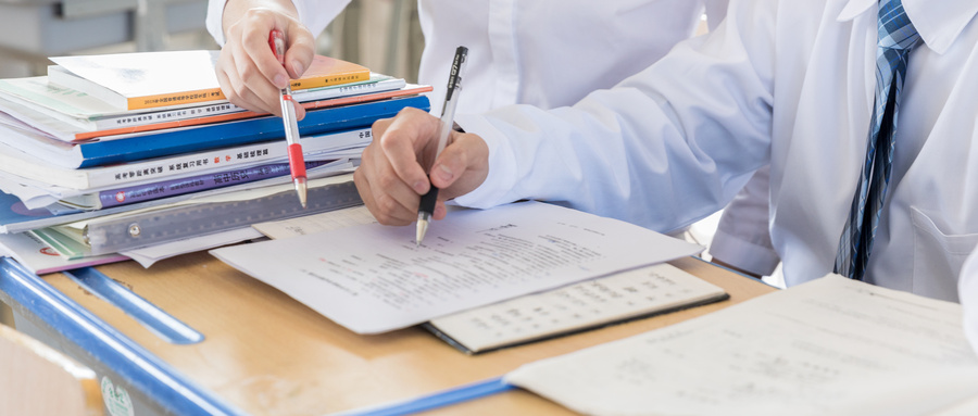 西南財經大學MBA就讀費用