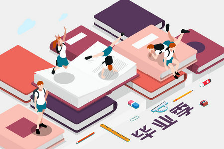 武漢工程大學(xué)MPAcc