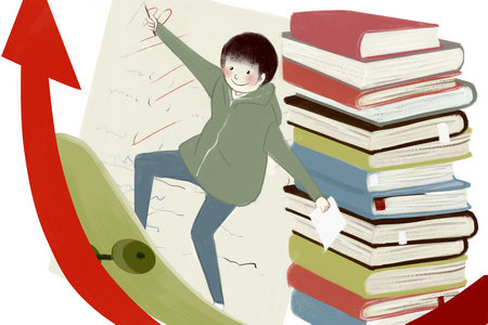 南京航空航天大學(xué)MF