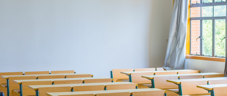 理論經濟學在職研究生