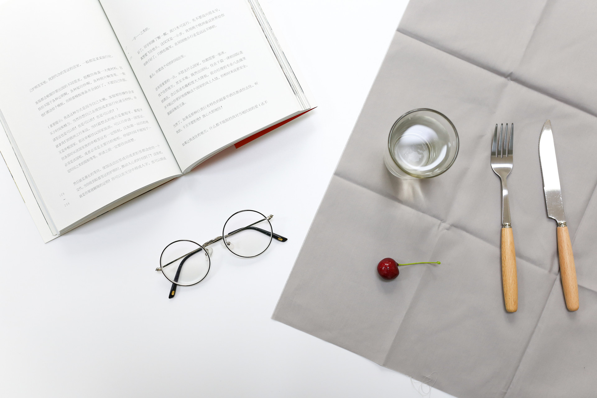 中共黨史在職研究生