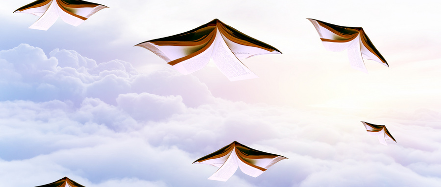 清華大學EMBA 清華大學EMBA