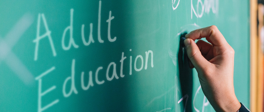 清華大學(xué)MBA