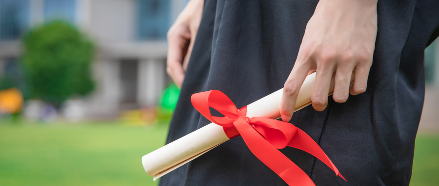 清華大學(xué)在職研究生