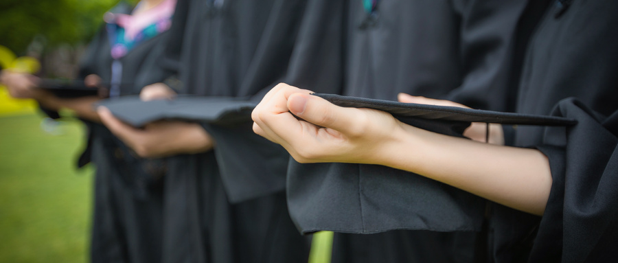 清華大學MBA 清華大學MBA