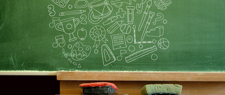 清華大學(xué)EMBA 清華大學(xué)EMBA