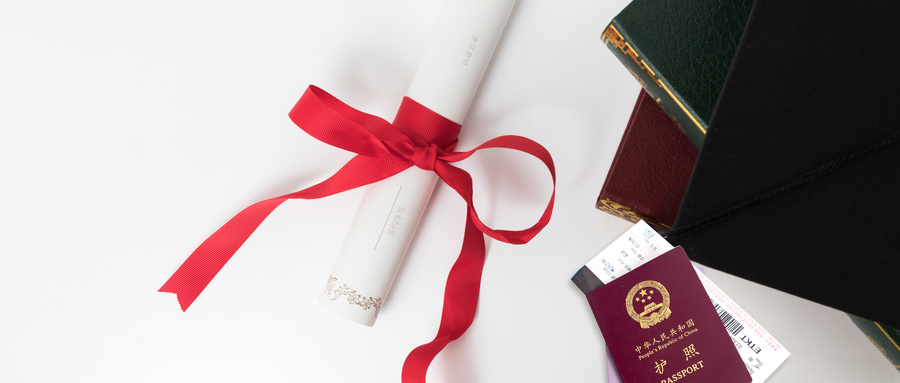 湖南同等學力申碩條件 湖南同等學力申碩條件