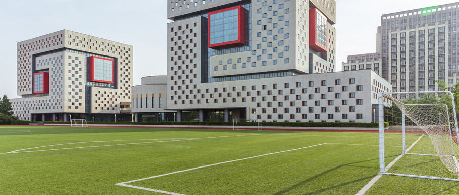 社會保障在職研究生需要注意事項 社會保障在職研究生需要注意事項