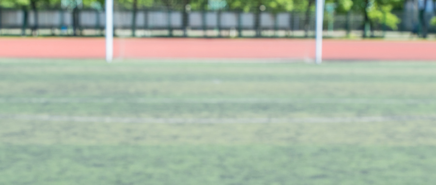 清華大學EMBA 清華大學EMBA