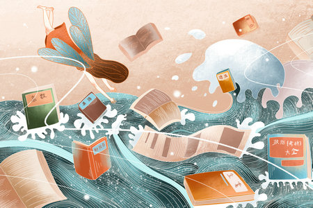 南開(kāi)大學(xué)專業(yè)碩士