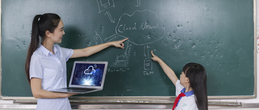 北京航空航天大學MPAcc