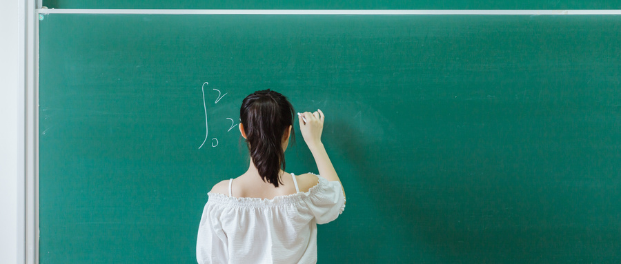 哈爾濱工業大學MBA 哈爾濱工業大學MBA