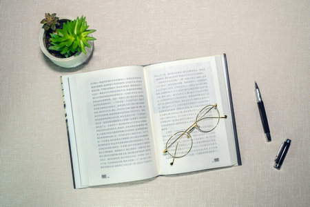 國際法學同等學力