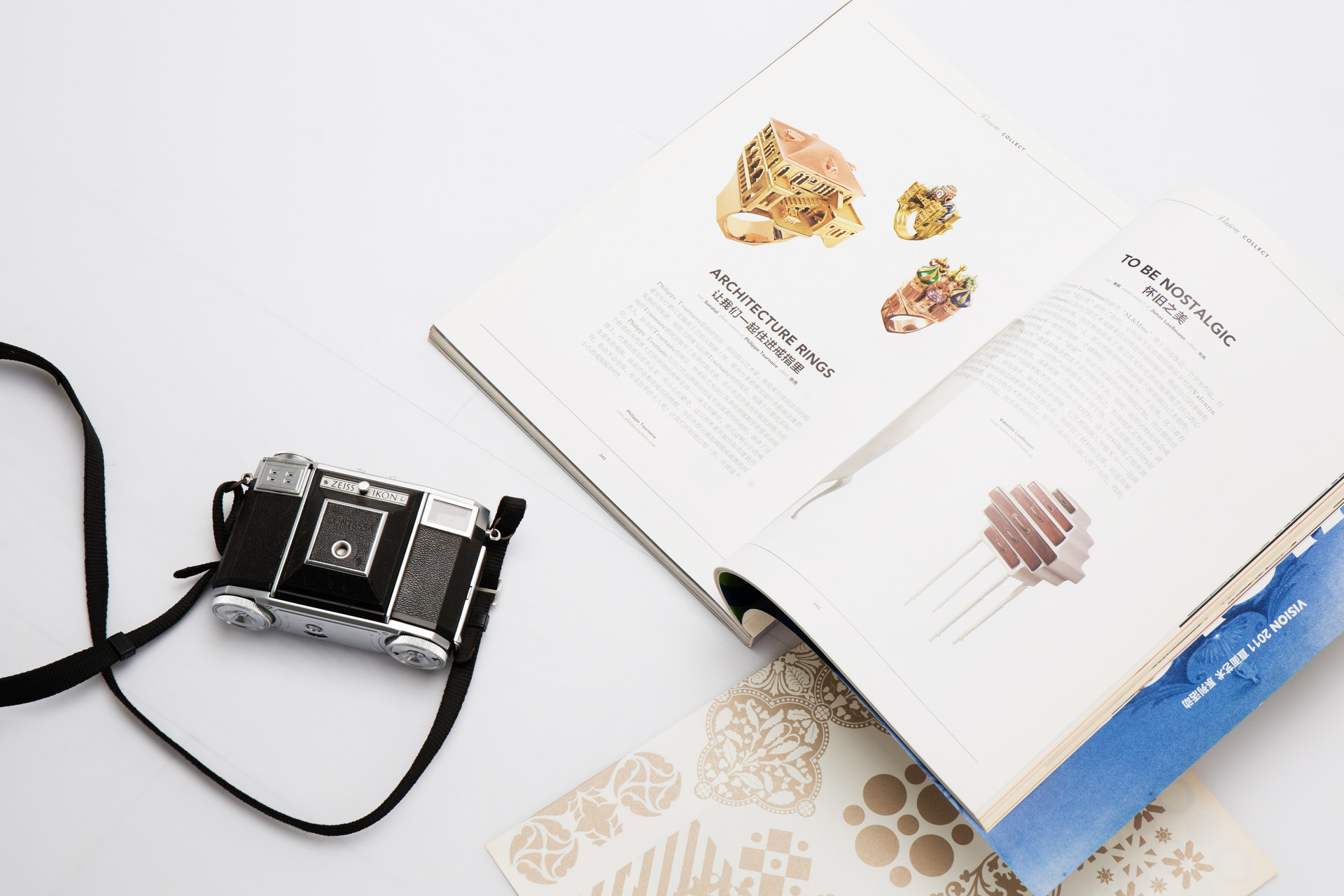 北京外國語大學在職研究生 北京外國語大學在職研究生