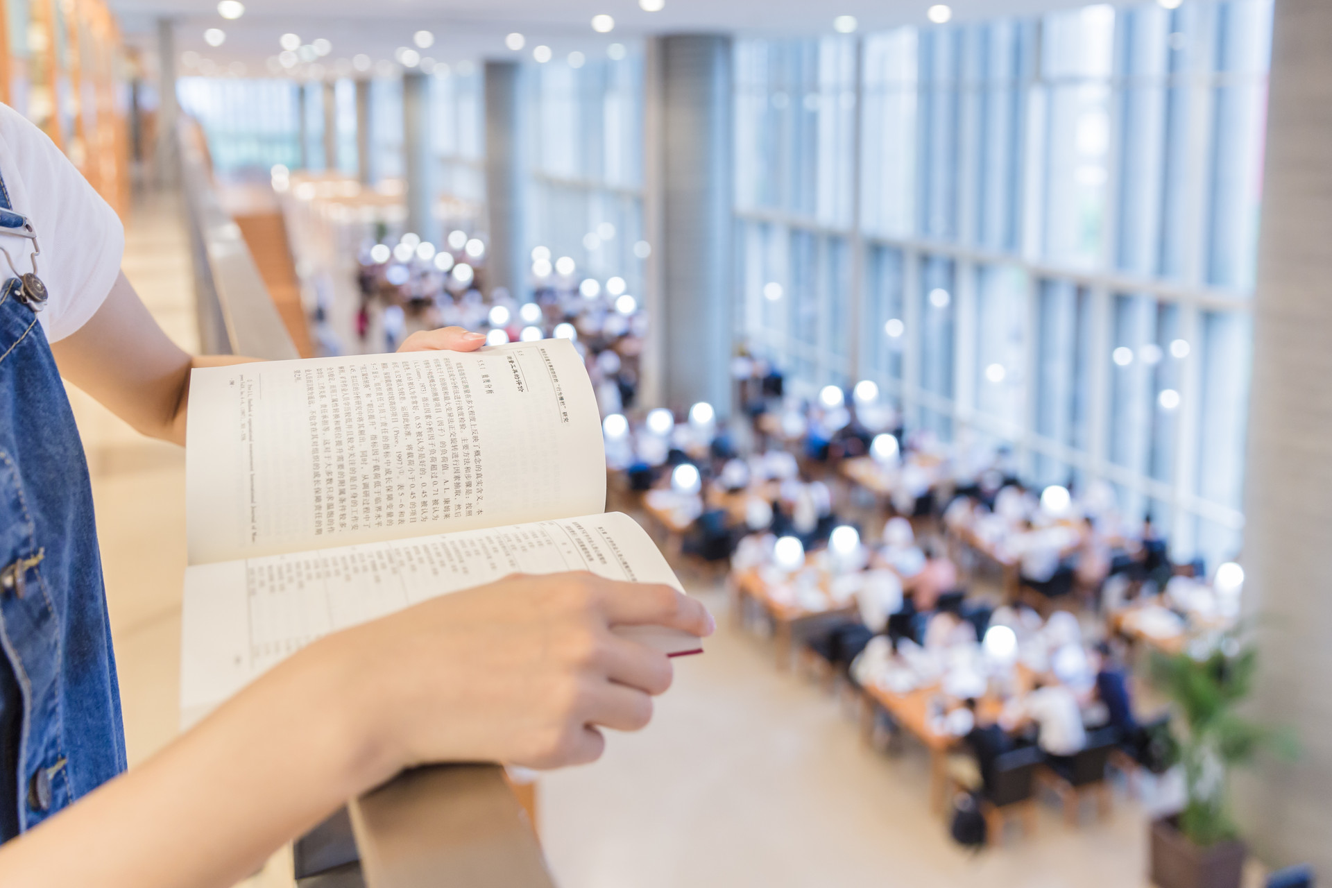 經濟學在職研究生