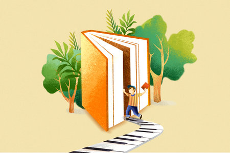 廈門大學(xué)工程管理碩士