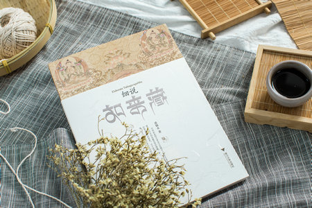 美學在職研究生 美學在職研究生