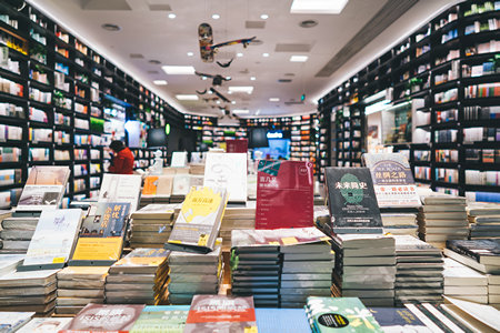 國際貿易學在職研究生