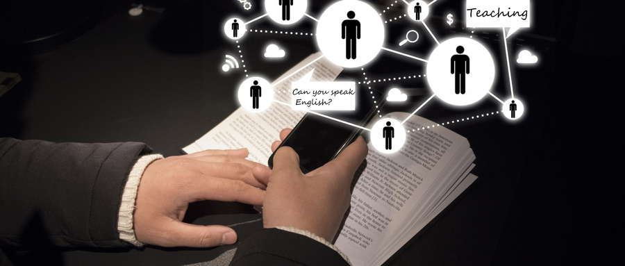 山東地區同等學力在職學習