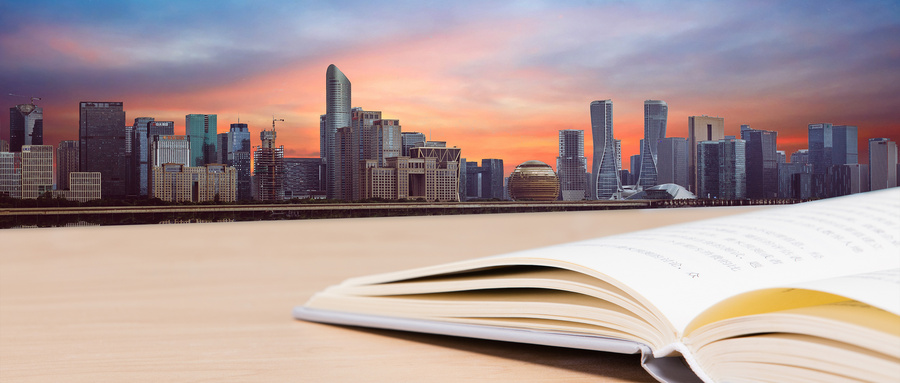 河南同等學力申碩報名材料