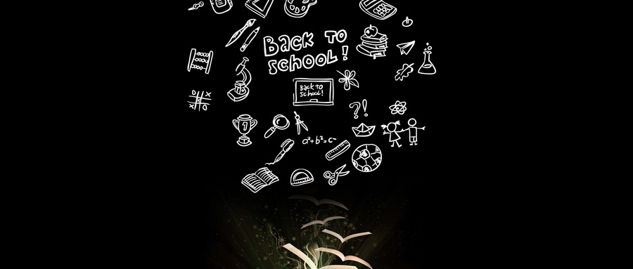 哈爾濱工業(yè)大學(xué)MBA招生名額 哈爾濱工業(yè)大學(xué)MBA招生名額