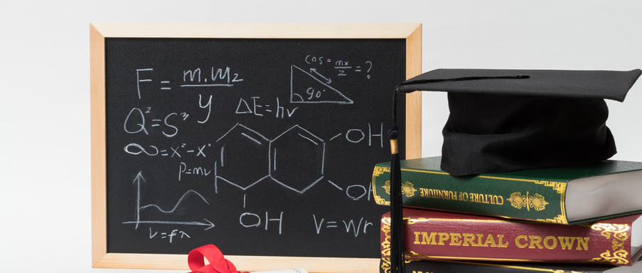 東南大學EMBA報考條件