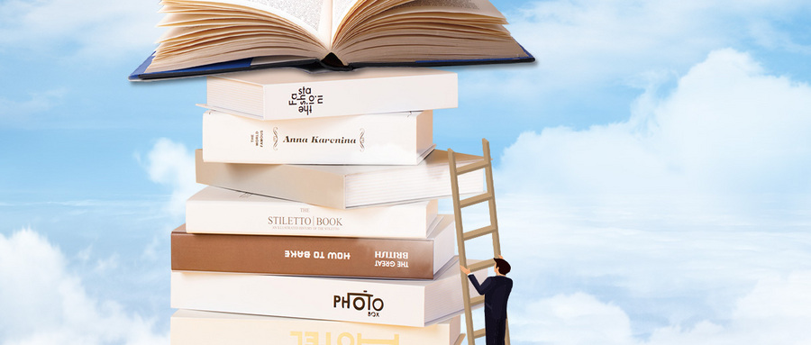 中央民族大學管理學院港澳臺MBA初試科目 中央民族大學管理學院港澳臺MBA初試科目