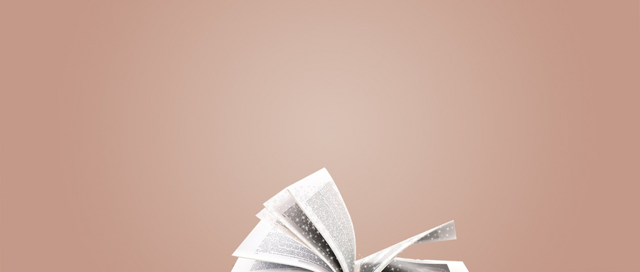 華中科技大學MBA入學考試