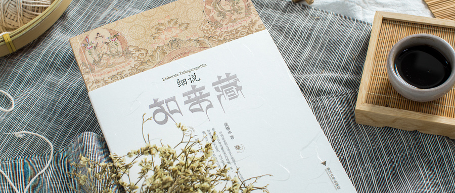 浙江大學MEM入學考試成績查詢