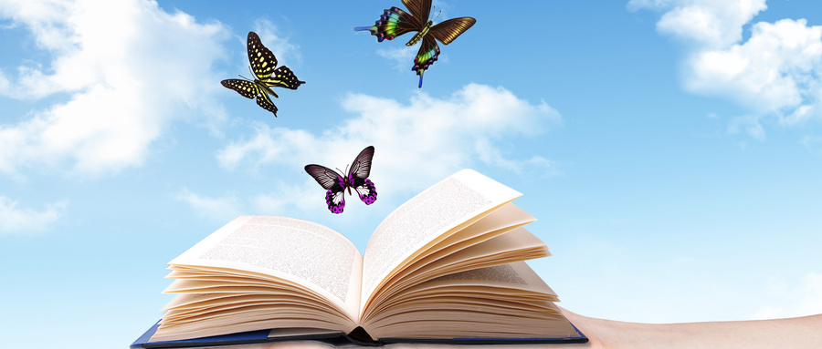 中國科學技術大學MPA提升學歷 中國科學技術大學MPA提升學歷