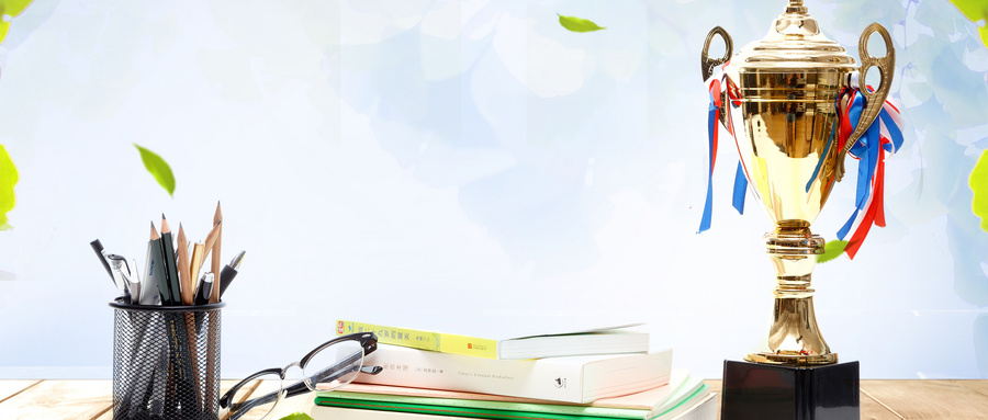 華中科技大學MF如何報考 華中科技大學MF如何報考