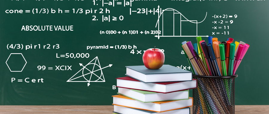 北京科技大學專業碩士學費情況 北京科技大學專業碩士學費情況