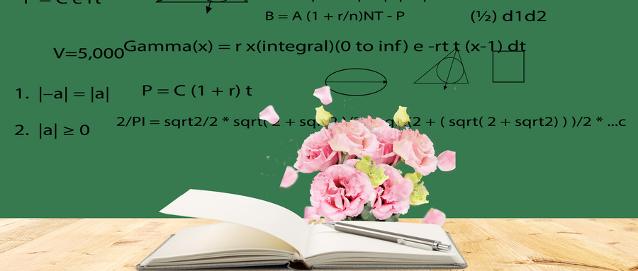 華中科技大學MPAcc考試