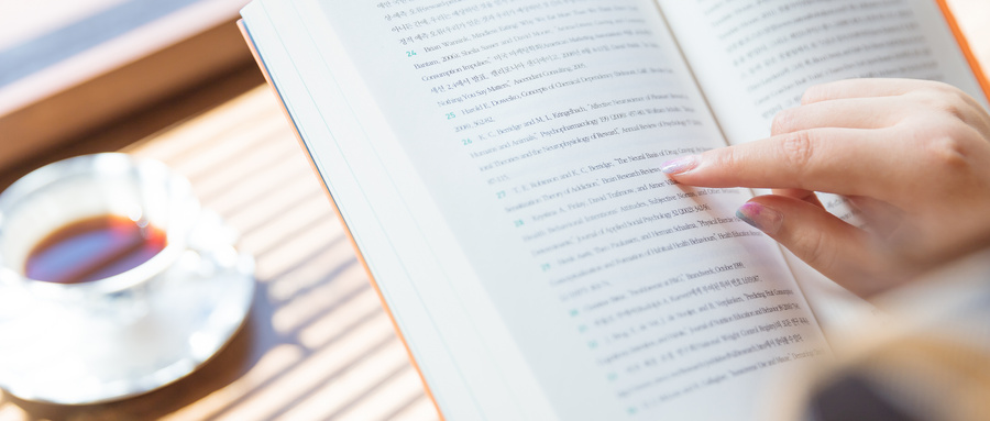 內(nèi)蒙古大學(xué)MPA考試