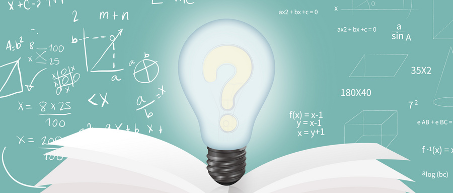 四川大學EMBA考試