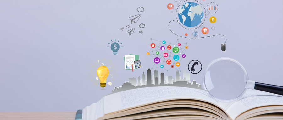 中國科學技術大學同等學力