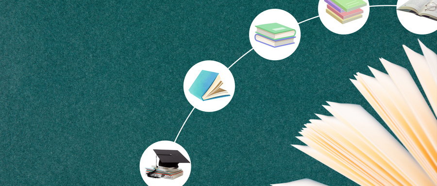 浙江大學同等學力證書