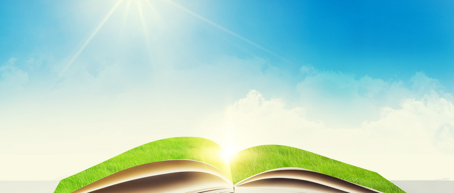 蘭州理工大學MEM上課方式