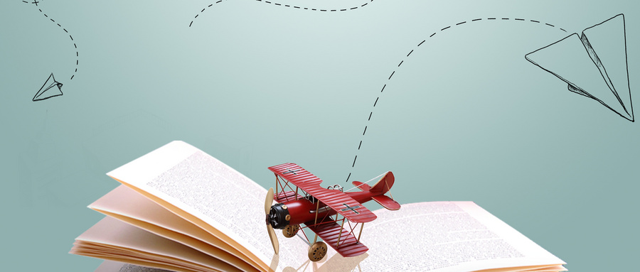 南京工業大學MPAcc