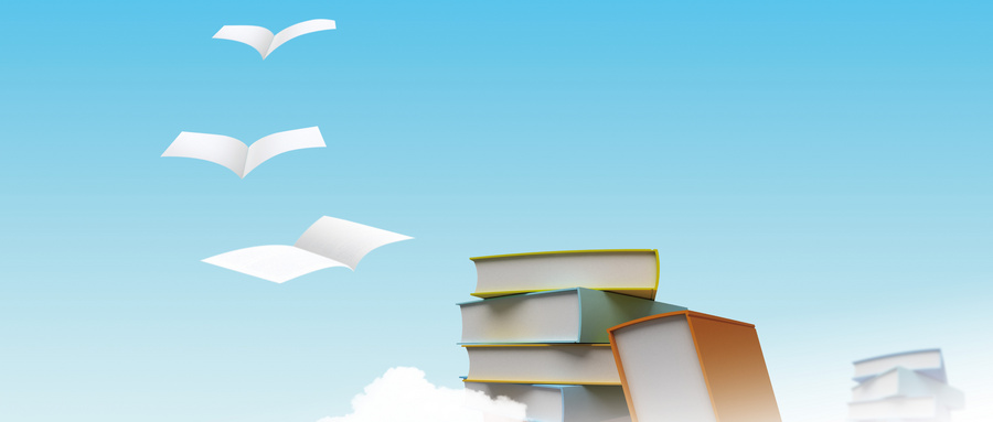 東北石油大學MBA 東北石油大學MBA