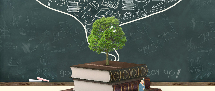 浙江農林大學專業碩士證書 浙江農林大學專業碩士證書