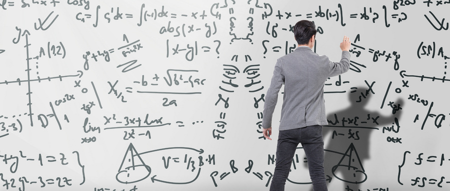 南京信息工程大學(xué)MBA