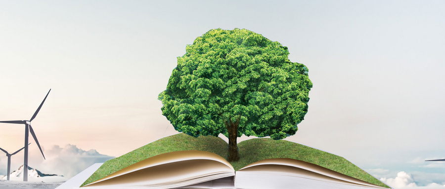 浙江工商大學MPAcc開課地區 浙江工商大學MPAcc開課地區