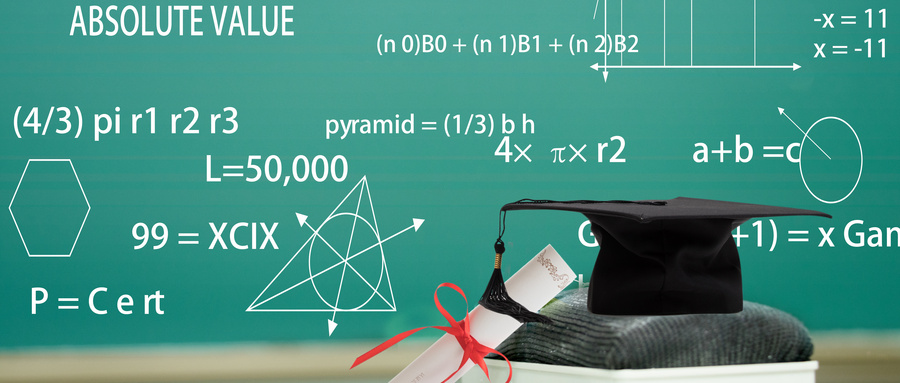 浙江工商大學金融專碩報考時間
