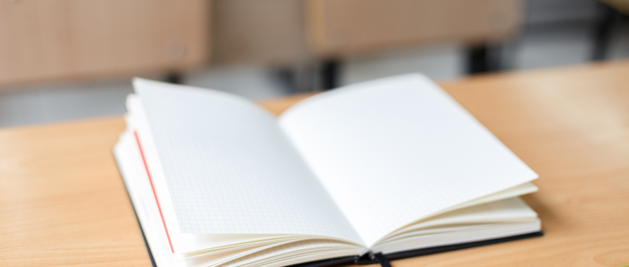 安徽理工大學MEM證書 安徽理工大學MEM證書