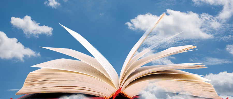 海南大學MBA學制學費 海南大學MBA學制學費