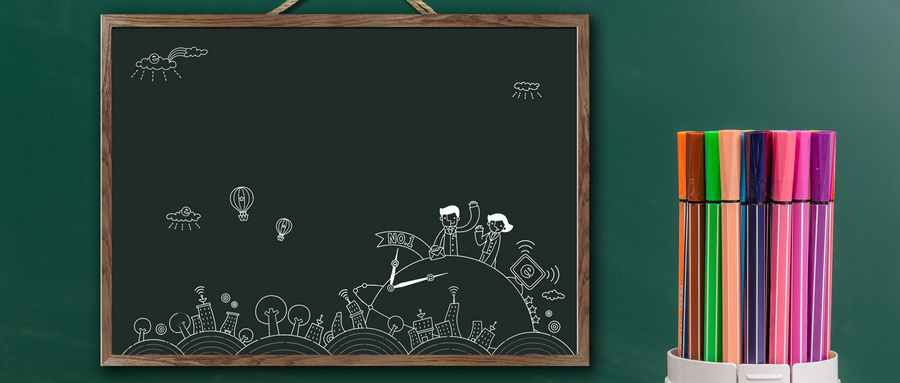 東北農業大學MPA