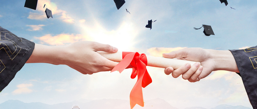 東華理工大學同等學力