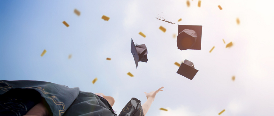 新疆大學(xué)MPAcc