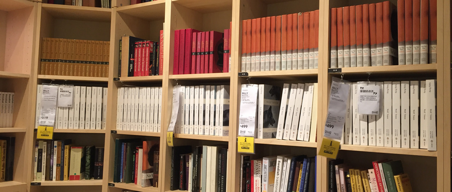 西北工業大學同等學力上課方式 西北工業大學同等學力上課方式